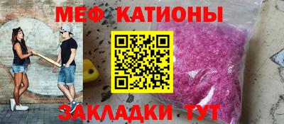 винт Ирбит