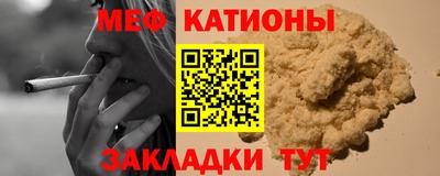 винт Ирбит
