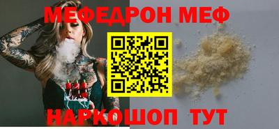 mdpv Изобильный