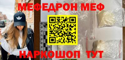 mdpv Изобильный