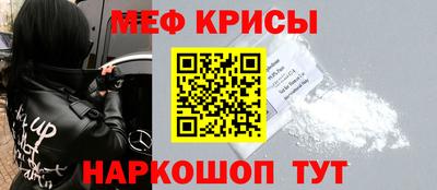 mdpv Изобильный