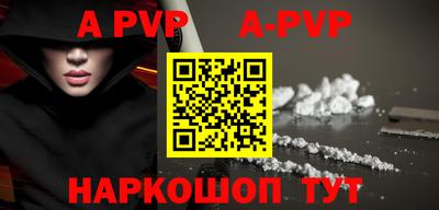 mdpv Изобильный