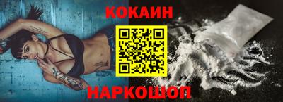 mdpv Изобильный