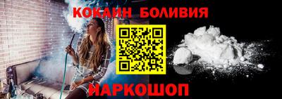 меф VHQ Ипатово