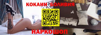 винт Ирбит
