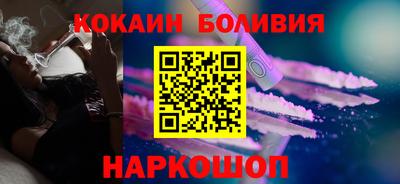 меф VHQ Ипатово