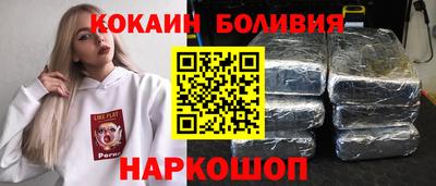 mdpv Изобильный