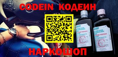 mdpv Изобильный