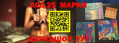 mdpv Изобильный