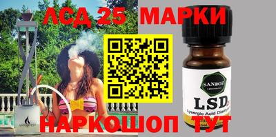 mdpv Изобильный