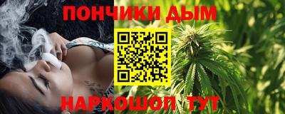 меф VHQ Ипатово
