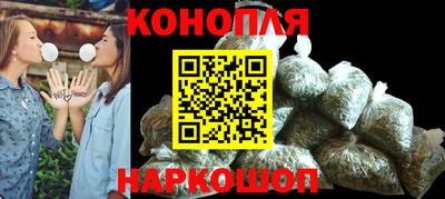 винт Ирбит
