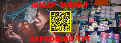 mdpv Изобильный