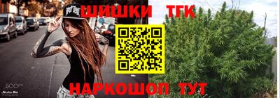винт Ирбит