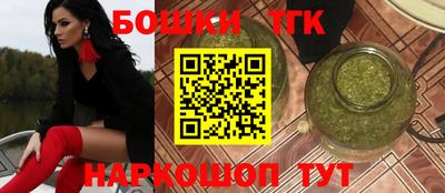 винт Ирбит