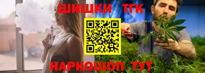 винт Ирбит