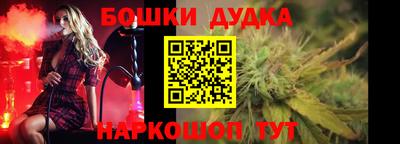 меф VHQ Ипатово