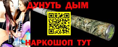 винт Ирбит