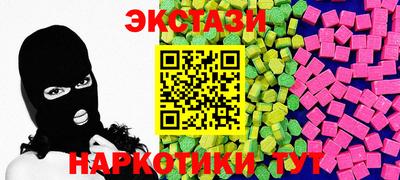 mdpv Изобильный