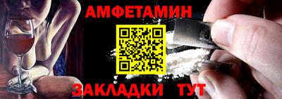 mdpv Изобильный