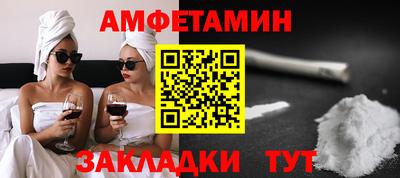 mdpv Изобильный