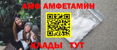 винт Ирбит