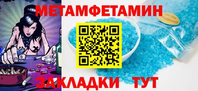 mdpv Изобильный