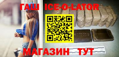 mdpv Изобильный