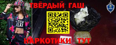 mdpv Изобильный