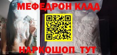 mdpv Изобильный
