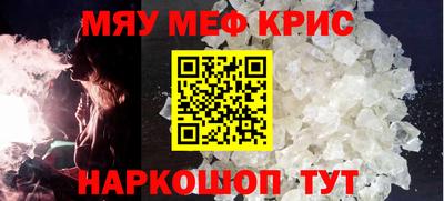 mdpv Изобильный